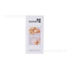 Shijing Temperature-sensitive Color-changing Lip Care Oil has a comfortable, hydrating touch, anti-cracking and non-stick cup plant extract lip essence oil Item Picture